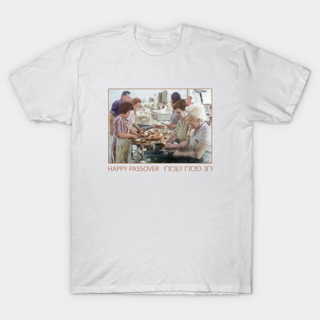 Israel, Kfar Masaryk. Fish for Passover. 1950-1960 T-Shirt by UltraQuirky